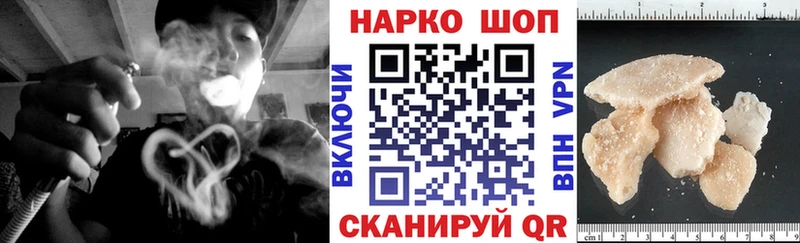 Как найти наркотики Невьянск ГАШИШ COCAIN Бутират Меф