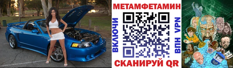 АМФ Premium  гидра онион  Невьянск 