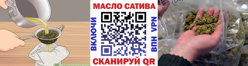 цена Невьянск Canna-Cookies конопля