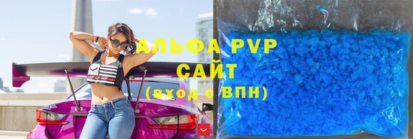 МДПВ Беломорск