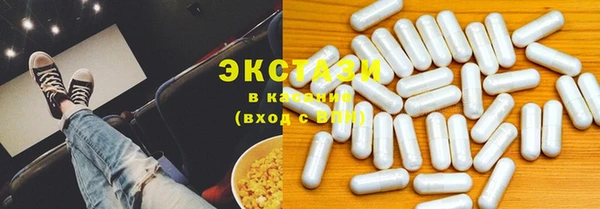 МДПВ Беломорск