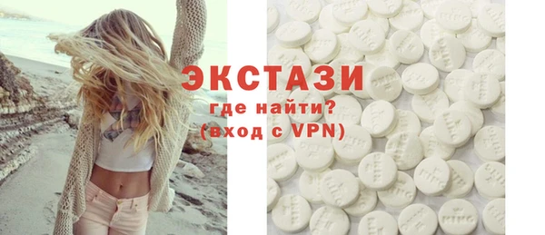 МДПВ Беломорск