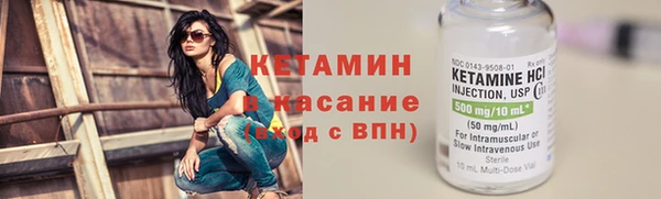 МДПВ Беломорск