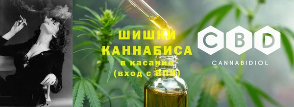 кокаин перу Белоозёрский