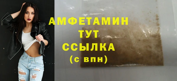 МДПВ Беломорск