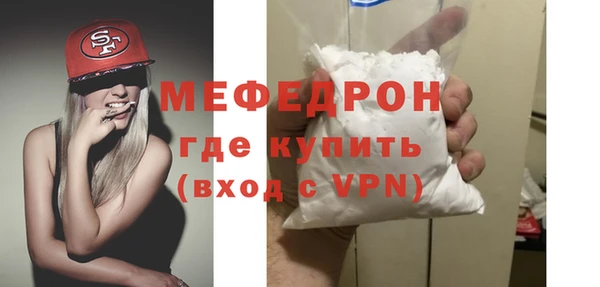 apvp Богданович
