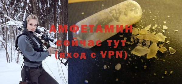 МДПВ Беломорск