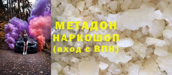apvp Богданович