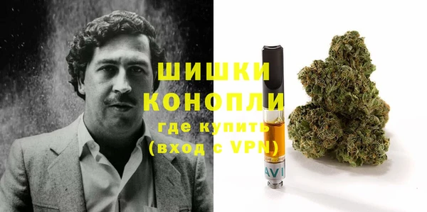 МДПВ Беломорск