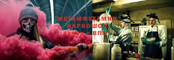 кокаин перу Белоозёрский