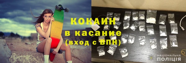 apvp Богданович